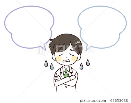 男人,醫生,講話泡泡,困惑 男人,醫生,講話泡泡,困惑 62653088