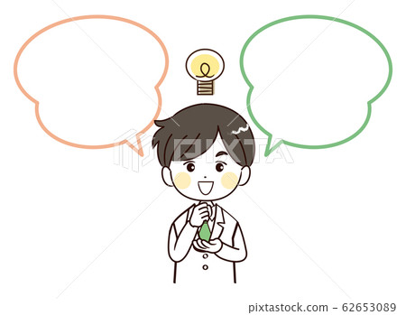 男人,醫生,講話泡泡,閃爍 男人,醫生,講話泡泡,閃爍 62653089