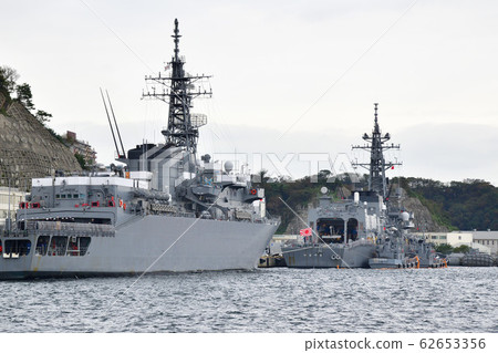 Destroyer Pokashima 62653356