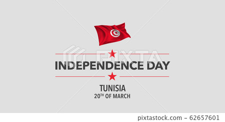 Tunisia independence day greeting card, banner, vector illustration 62657601