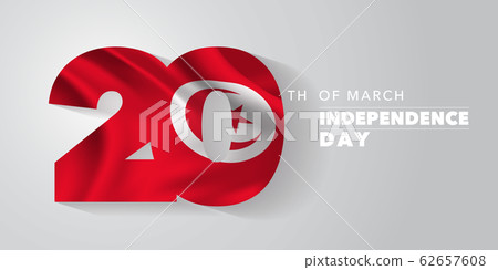Tunisia happy independence day vector banner, greeting card Tunisia happy independence day vector banner, greeting card 62657608