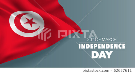 Tunisia independence day greeting card, banner with template text vector illustration Tunisia independence day greeting card, banner with template text vector illustration 62657611