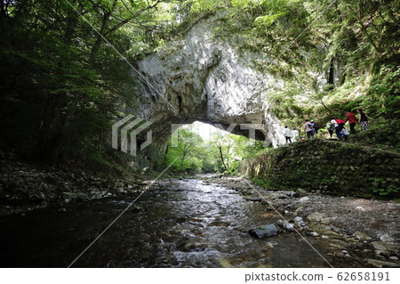 Taishakukyo 7 Taishakukyo 7 62658191