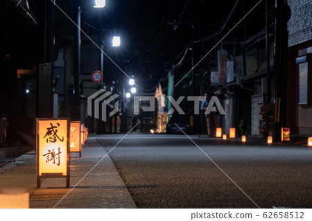玉松山夢海道街道照亮 玉松山夢海道街道照亮 62658512