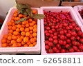 Public market in Guangdong Province 62658811