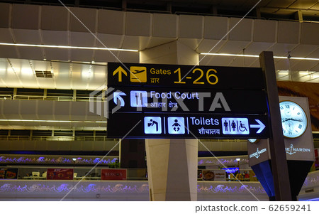 Indira Gandhi Airport in New Delhi, India Indira Gandhi Airport in New Delhi, India 62659241