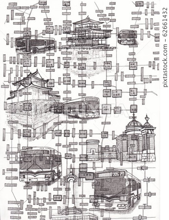 Kyoto  62661432