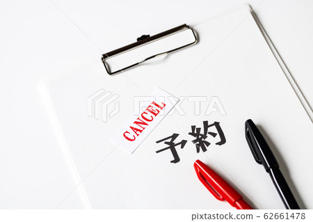 Reservation CANCEL Cancel Reservation CANCEL Cancel 62661478