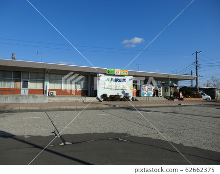 Hachirogata Station Building 62662375
