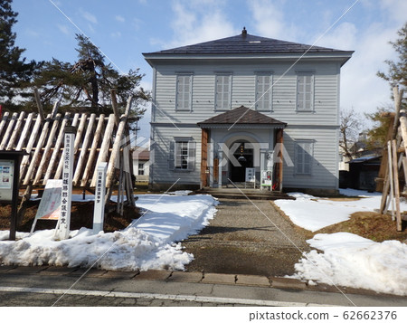 Former Ogachi County Capitol 62662376