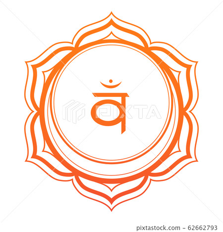 Sacral Chakra Vector Illustration 62662793