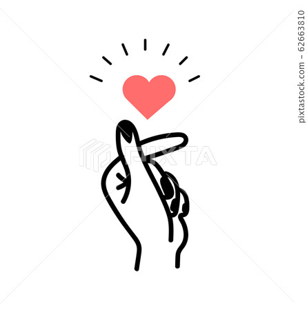 cute sign mini heart Symbol vector concept - Stock Illustration ...