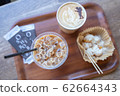 Cafe Coffee 62664343