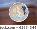 coffee  62664344