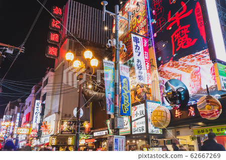 [大阪]道頓b在晚上 62667269