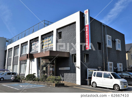 Wakayama West Pension Office Wakayama West Pension Office 62667410