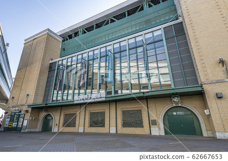 Hanshin Koshien Stadium, Nishinomiya City, Hyogo Prefecture 62667653