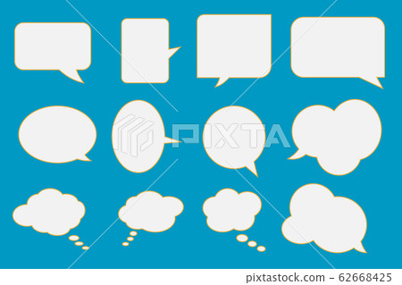 Vector set of speech bubbles. Blank empty speech - Stock Illustration ...
