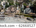 川越熊野神社 川越熊野神社 62668527