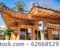 川越熊野神社 川越熊野神社 62668529