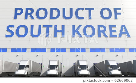 Modern semi-trailer trucks at warehouse loading dock with PRODUCT OF SOUTH KOREA text. South Korean logistics related 3D rendering Modern semi-trailer trucks at warehouse loading dock with PRODUCT OF SOUTH KOREA text. South Korean logistics related 3D rendering 62669062