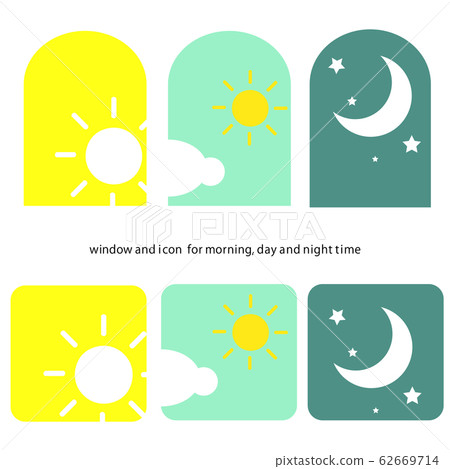 Morning, day, night, simple icon - Stock Illustration [62669714] - PIXTA