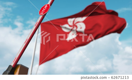 Open boom gate on the flag background. Free entry or lifting a ban in Hong Kong. 3D rendering 62671213