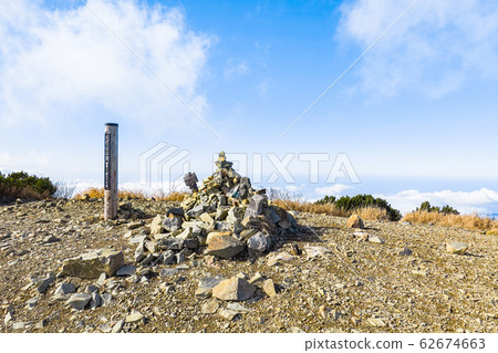 Hiuchiyama mountain climbing in autumn (top of Hiuchiyama) 62674663