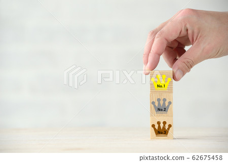 Ranking image 62675458