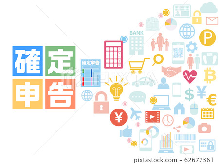 最終報稅和雲業務/ PC /智能手機/平板電腦 62677361