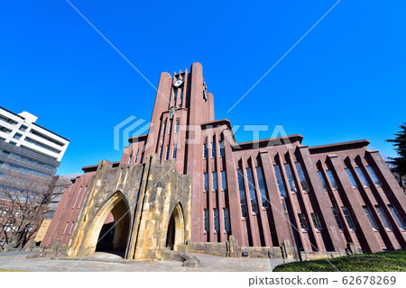 東京大學安田禮堂 62678269