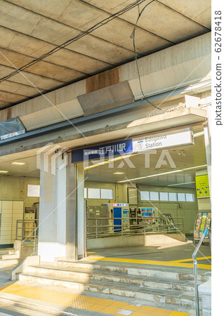 北小岩江戶川站周圍的風景 62678418