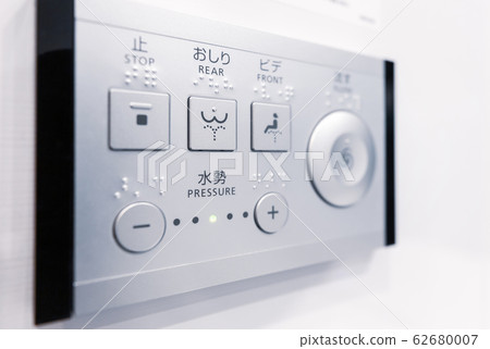 座便器操作 62680007