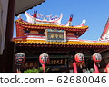 關東寺本堂 62680046
