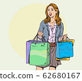 Women are happy with shopping at a discounted price.  62680167