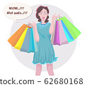 Shopping for women, She is excited about the price reduction of the product 62680168