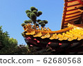 關墓主廟屋頂 62680568