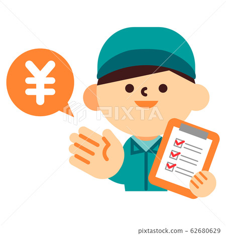 People Workwear Clipboard List Estimate Survey 62680629
