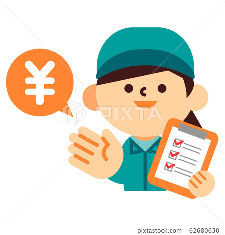 People Workwear Clipboard List Estimate Survey 62680630