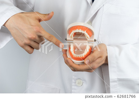 Doctor who will cure your illness 62681766
