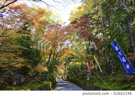 Akayama Zen-in Akayama Zen-in 62682346
