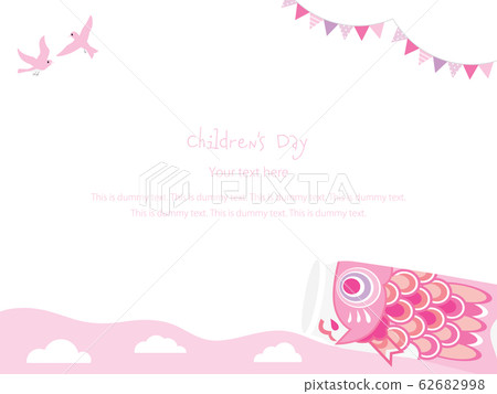 Children's day pink postcard design 62682998