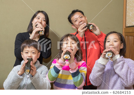 Ehomaki with family Ehomaki with family 62684153