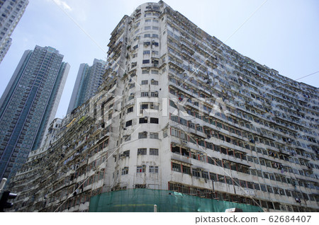 Hong Kong Quarry Bay Maschang Massachusetts Hong Kong Quarry Bay Maschang Massachusetts 62684407