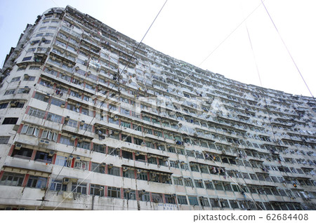 Hong Kong Quarry Bay Maschang Massachusetts 62684408