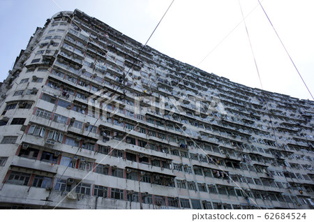 Hong Kong Quarry Bay Maschang Massachusetts 62684524