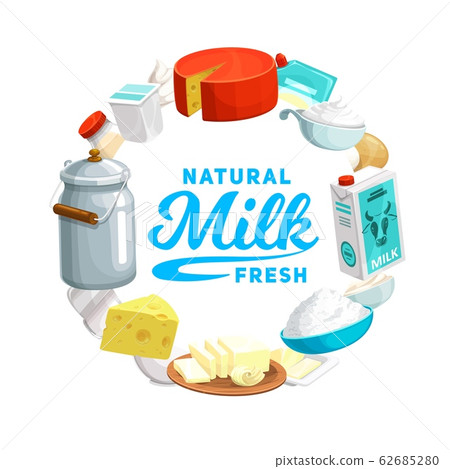 Dairy farm food icon of milk, cheese and yogurt 62685280