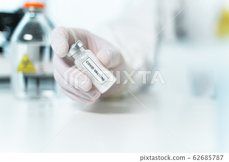 Close up of glass package with vaccine Close up of glass package with vaccine 62685787