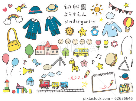 Set of cute hand-drawn illustrations related to kindergarten (color) 62686646