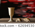 Still life with chalice of wine and bread 62694530